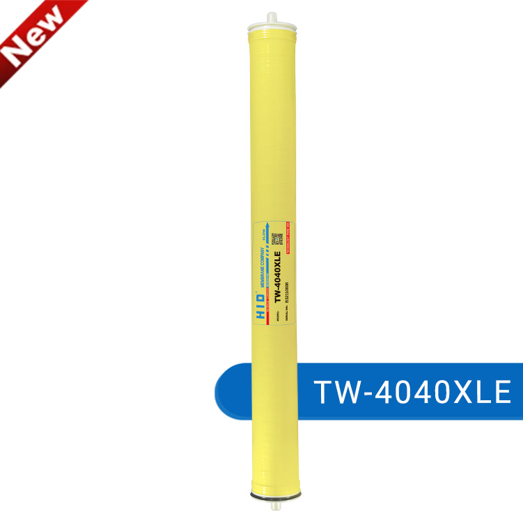 औद्योगिक जल प्रणाली के लिए उत्कृष्ट गुणवत्ता वाला TW-4040XLE RO झिल्ली तत्व