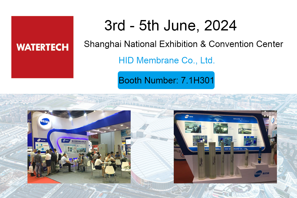 Welcome to visit us at 2024 WATERTECH CHINA (3 June to 5 June), Stand #: 7.1H301
