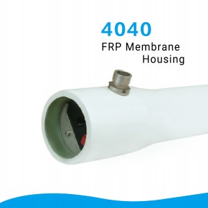 وعاء ضغط FRP مقاس 4 بوصات / مبيت غشاء FRP 4040 / المياه قليلة الملوحة / الاستخدام التجاري