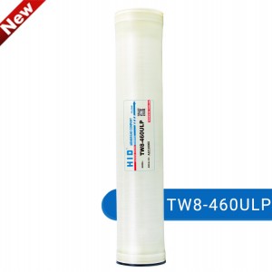 يېڭى سانائەت RO Membrane TW8-460ULP