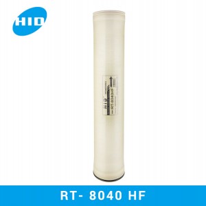 Wholesale OEM/ODM ULP-8040 RO membrane