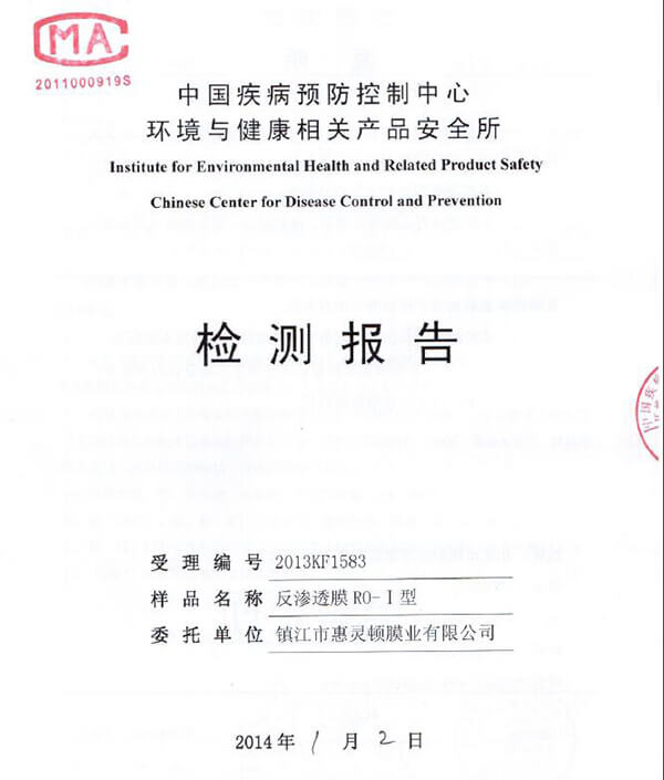 Chinese Center for Diesease Control and Prevention