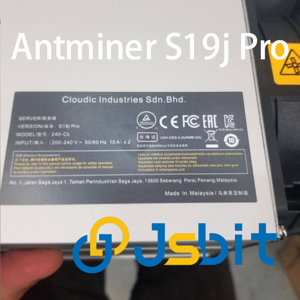 S19j प्रो-jsbit-antminer-02