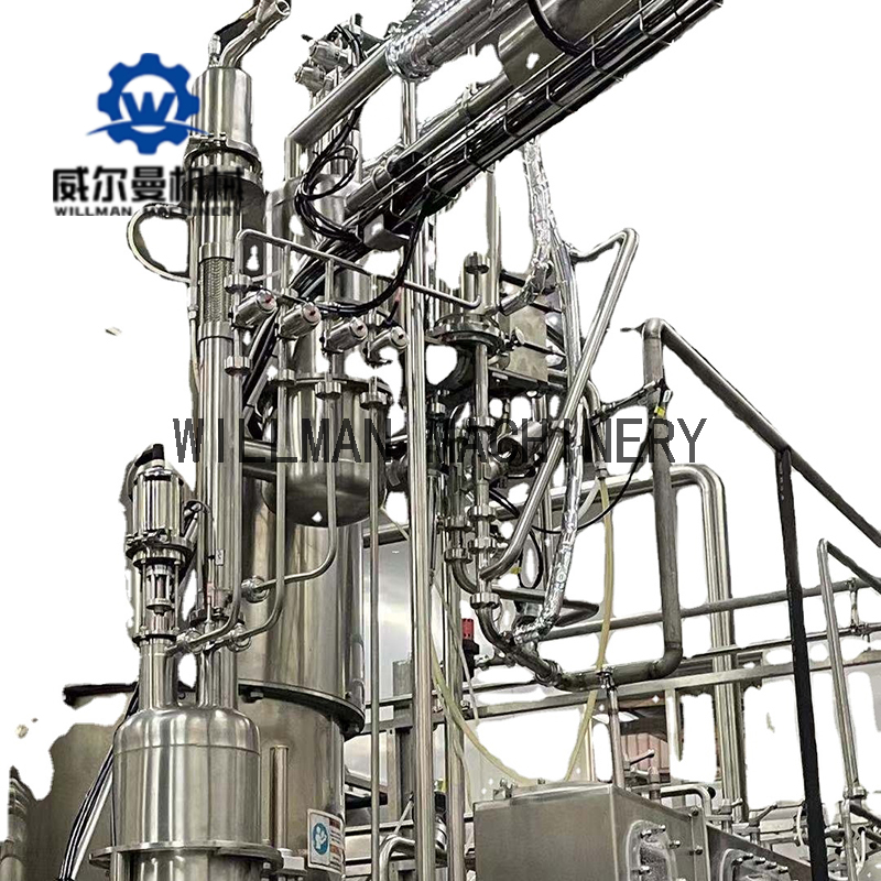 Supply OEM China Aseptic Liquid N...