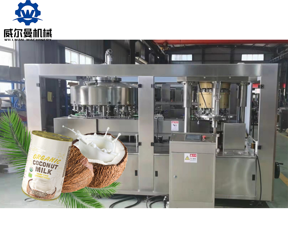 Canned Coconut Milk Production Line Srilanka