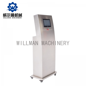 China Manufacturer for High Speed Vacuum Detection Machine for Vial