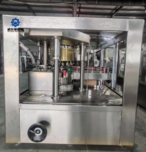 High quality Automatic Round Tin Can Seaming Machine High Quality Vacuum Nitrogen Sealing Machine