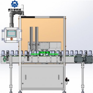 OEM/ODM-leverantör Aluminiumfolieövertätningsmaskin för burkar