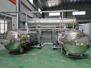 Manufacturer of China Automatic Canned White Beans Corn Seed Chickpea Red Beans Production Line