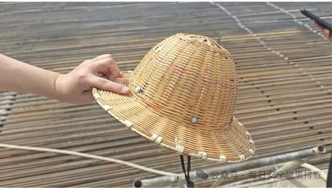 草帽.jpg