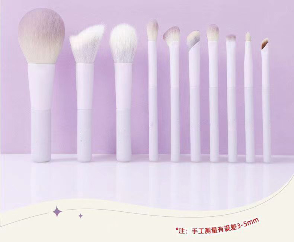 10pcs Gradation Purple Bionic Synthetic Hair Makeup Brush Set