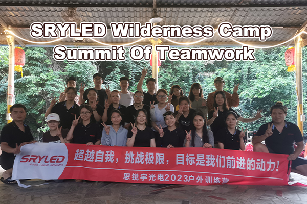 SRYLED Wilderness Camp: Puncak Kerja Tim