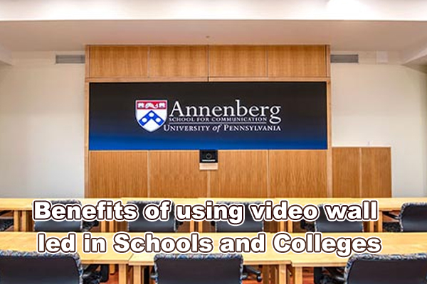 Придобивките од користење на видео ѕид во училиштата и колеџите