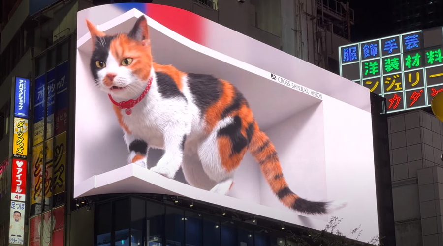 Billboard Reklamimi me dizajn të ri Ekran LED 3D me sy të zhveshur