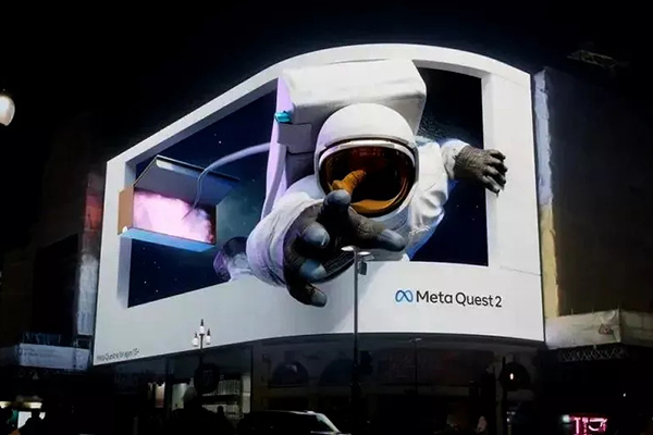 АҚШ-тағы ең жақсы 10 3D цифрлық билборд өндірушілері