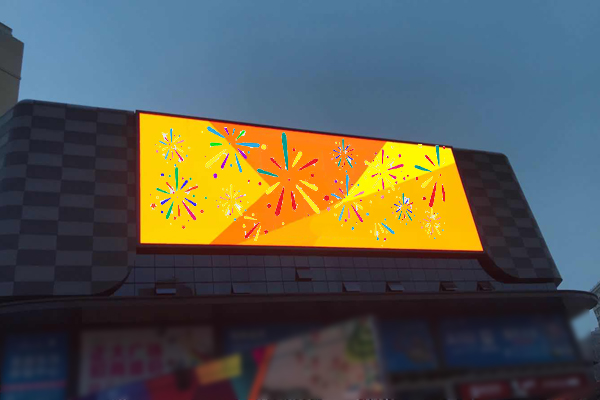 How to Choose Right Brightness for LED Display?