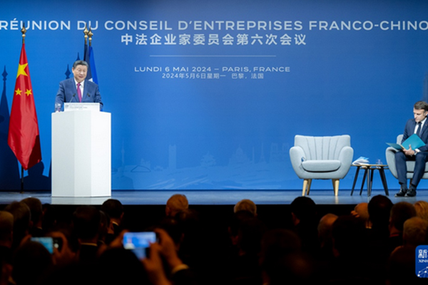 Tampilan LED SRYLED Cemlorot ing Rapat Komite Pengusaha China-Prancis