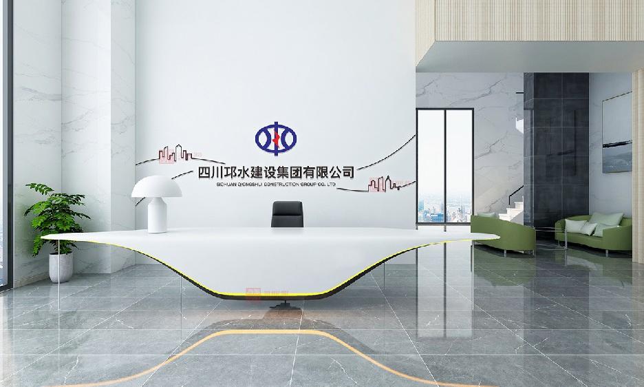 Sichuan Qiongshui Construction Group Co., Ltd. projekt poslovne stavbe uradni projekt distribucije električne energije