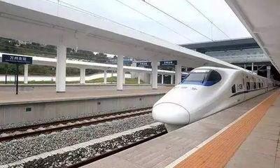 Zhongxian Chongqing Yuwan high-speed railway construction project ng kuryente