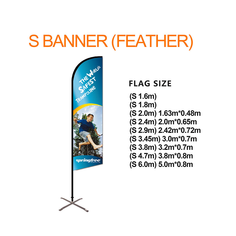 S Banner (Feather chij)