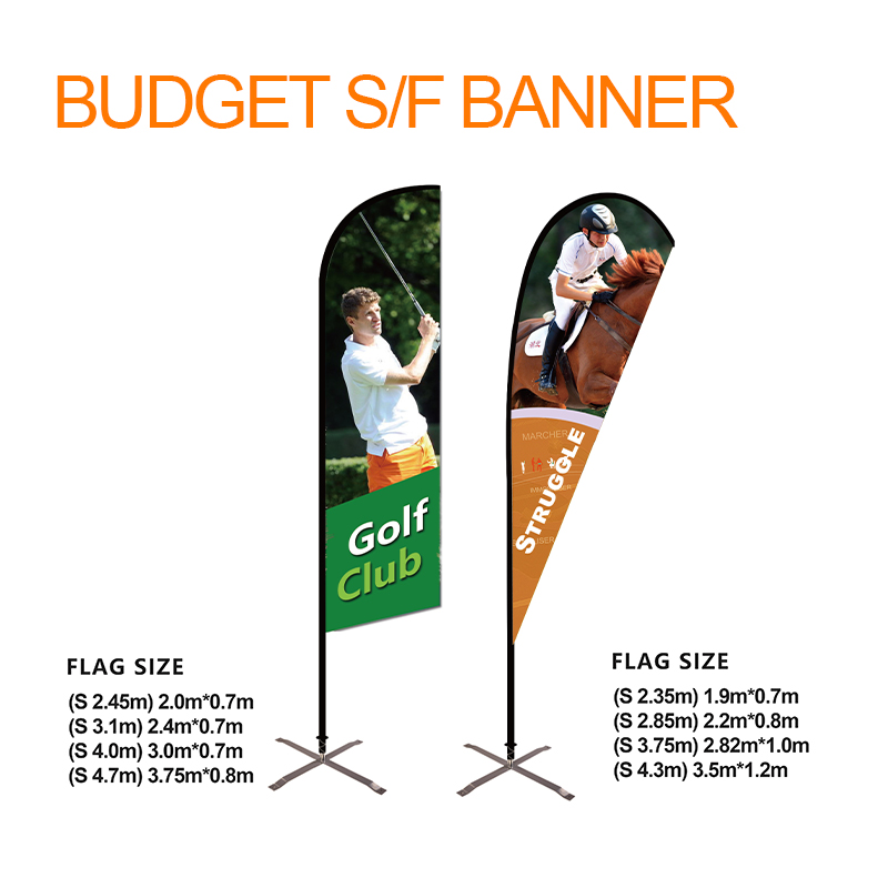 BUDGET-S-F-BANNER