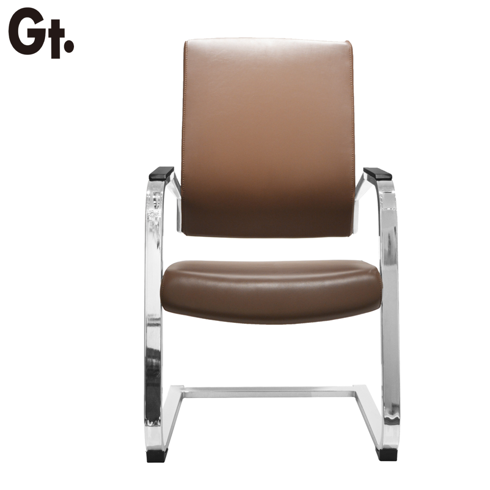 Faux Leather Visitor Guest Office Chair