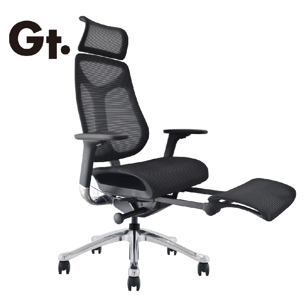 Imove Mesh Ergonomic Office Chair With Footrest Black