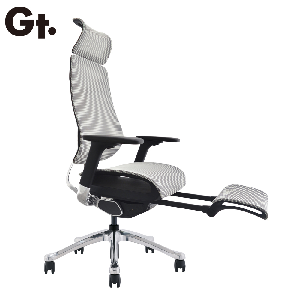 Imove Mesh Ergonomic Office Chair With Footrest Grey