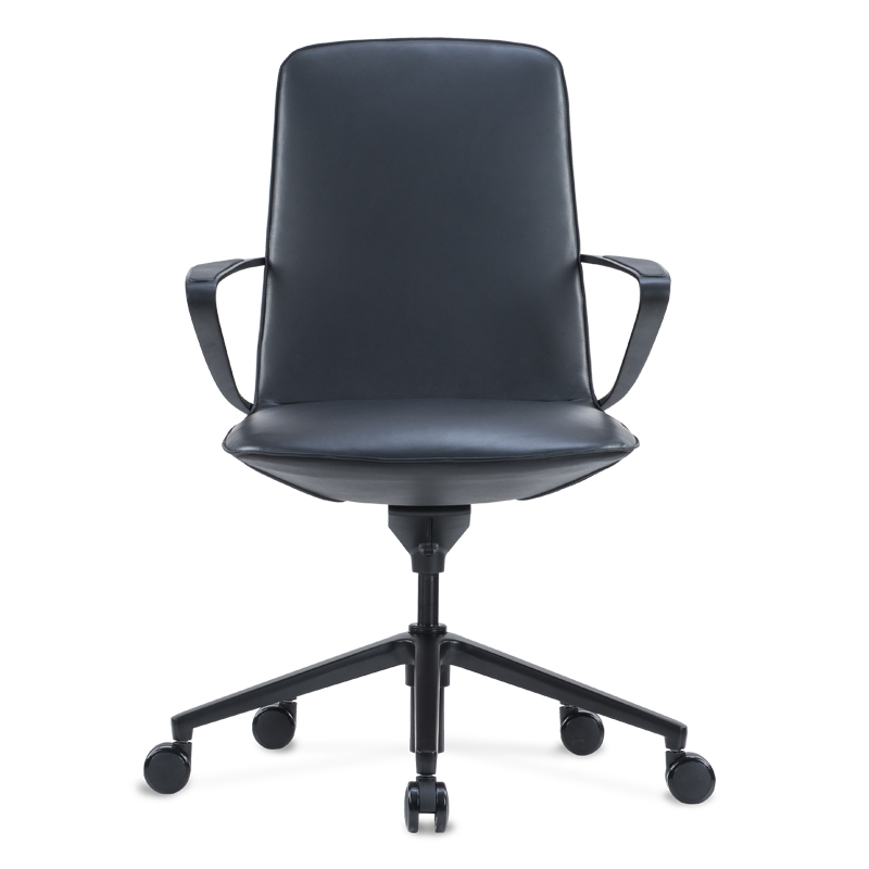 Amola Black Leather Office Chair