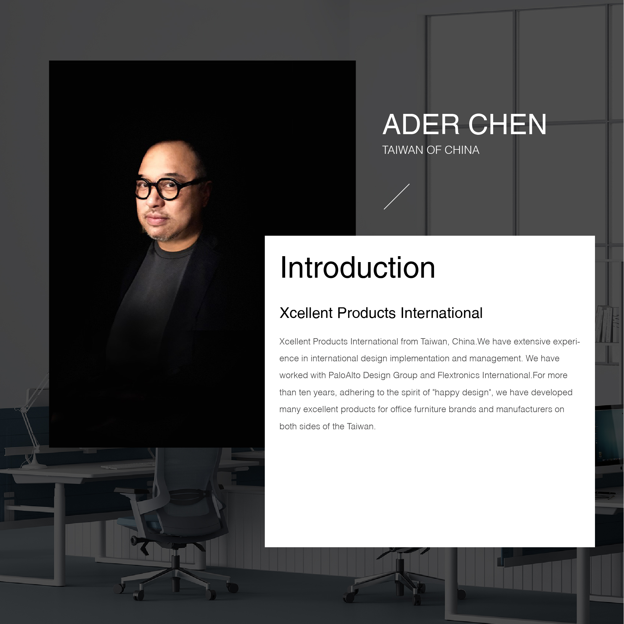 Ader Chen