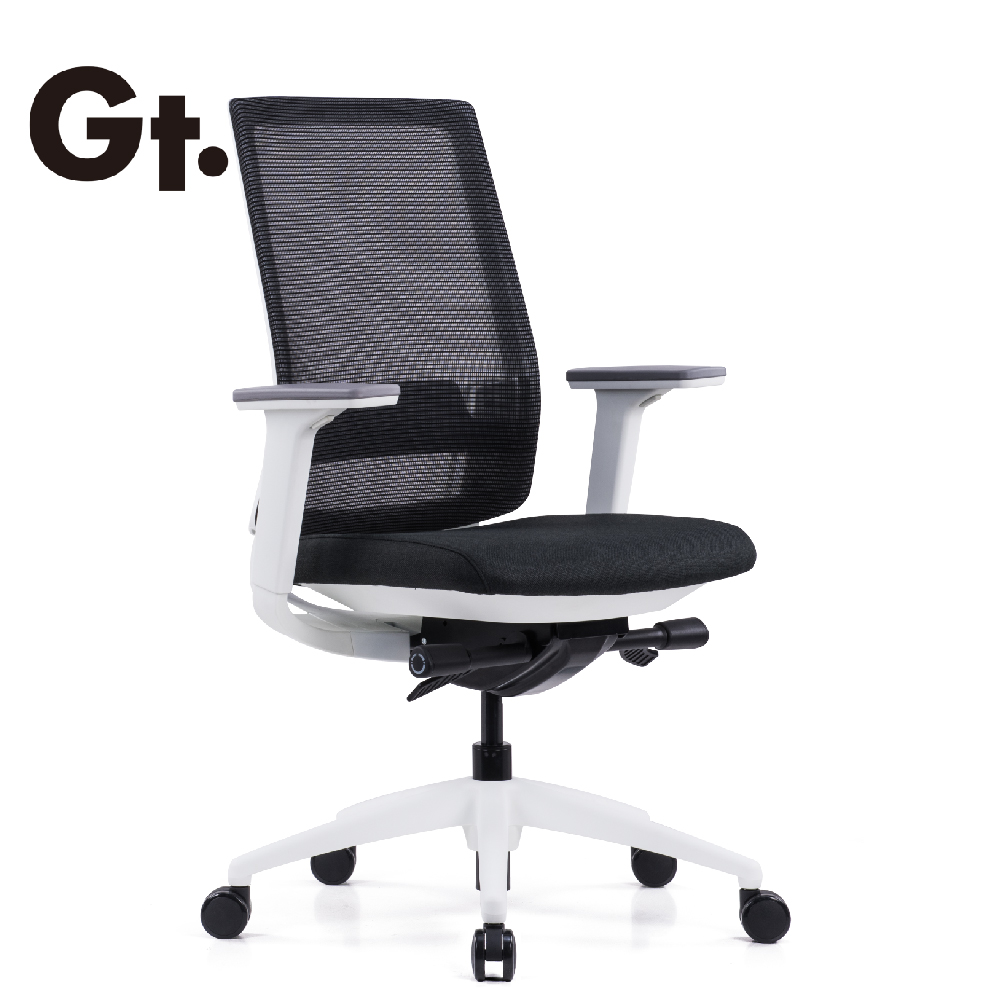 Goodtone Vix Office Chair