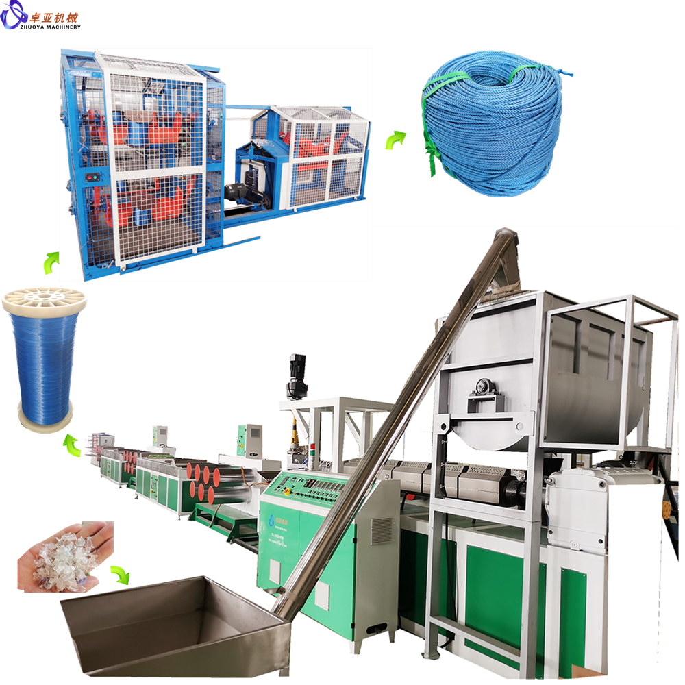 रस्सी/झाड़ू/नेट/ब्रश फिलामेंट ब्रिस्टल के लिए प्लास्टिक पीईटी मोनोफिलामेंट एक्सट्रूज़न उत्पादन लाइन यार्न मशीन