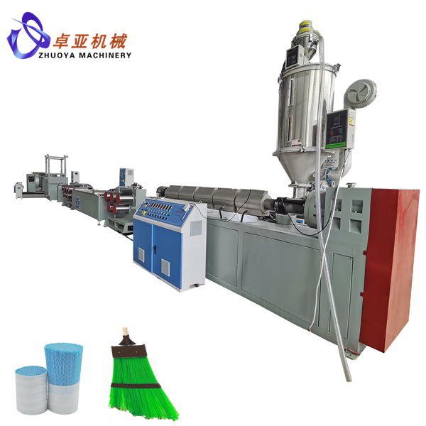 High Quality for Plastic Filament Extruder For Broom -
 PP broom filament making machine - Zhuoya 