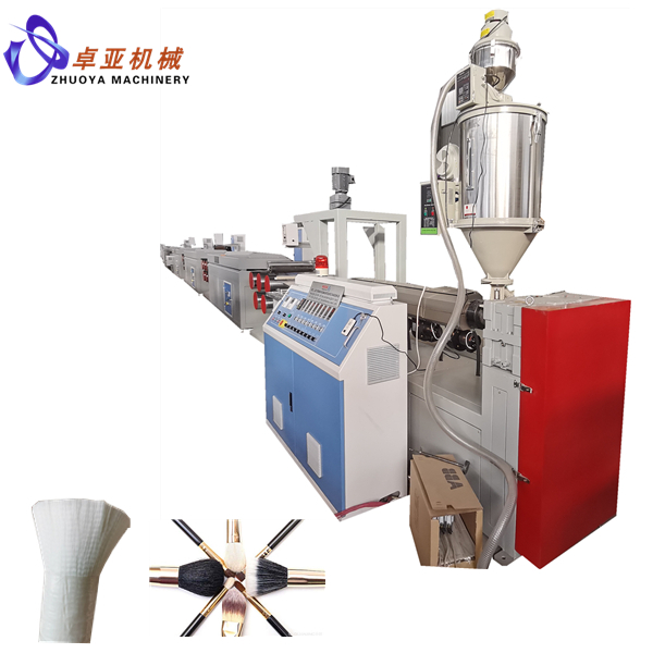 Factory Free sample Pp Brush Filament Extrusion Line -
 Plastic cosmetic brush filament extruding machine - Zhuoya 