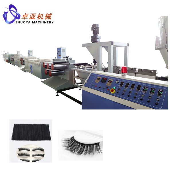 2020 High quality False Eyelashes Fiber Production Machine - Plastic synthetic eyelash filament extruding machine - Zhuoya 