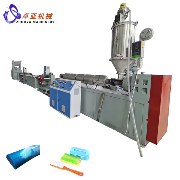 Chinese Professional Brush Filament Production Line -
 PET brush filament making machine - Zhuoya 