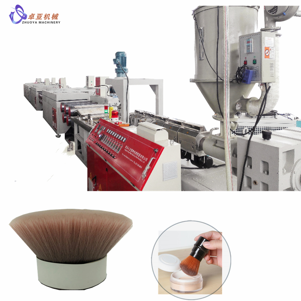 पेशेवर चीन लोकप्रिय पीबीटी कॉस्मेटिक ब्रश/मेकअप ब्रश/आईलैश ब्रश ब्रिसल फिलामेंट बनाने की मशीन