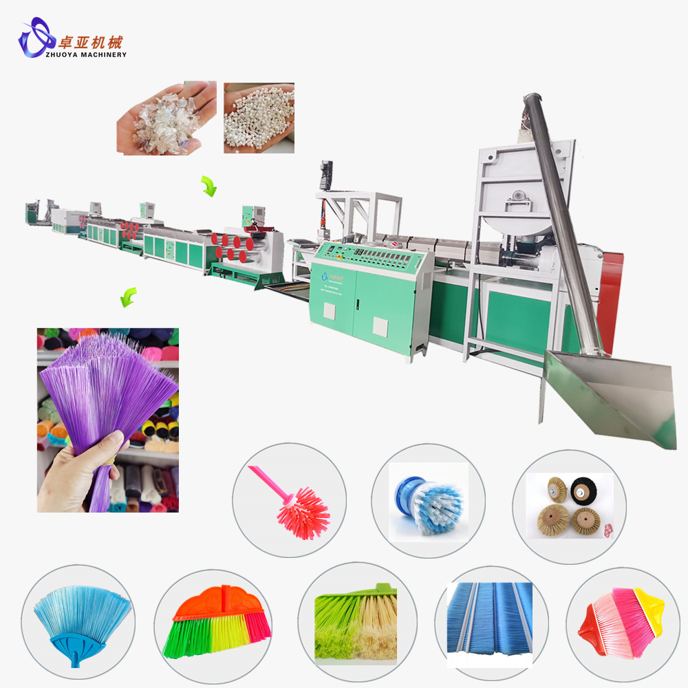 애완 동물/PP/PA/PBT 모노필라멘트 필라멘트 강모 섬유 털실을 만드는 잘 설계된 중국 플라스틱 압출기 기계