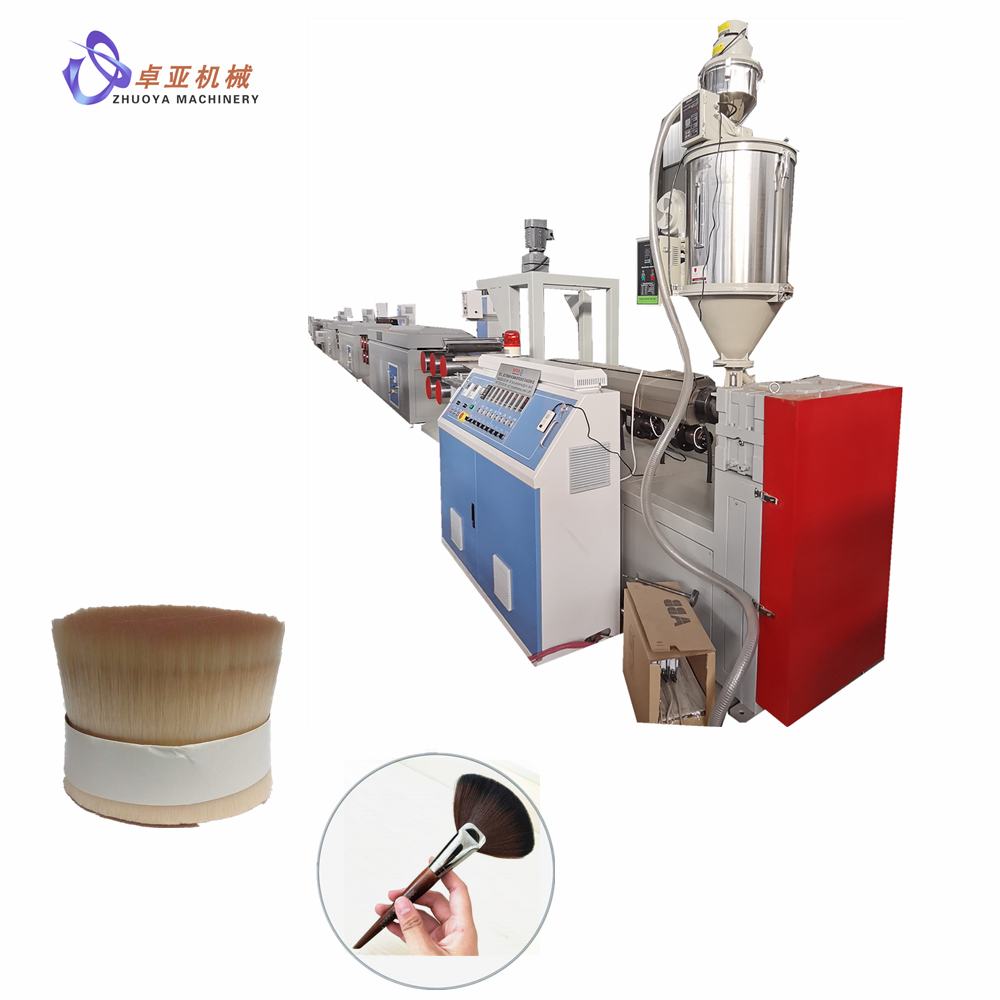 Fabricant OEM/ODM Chine Ligne de production de monofilament de fibre de brosse de maquillage PBT