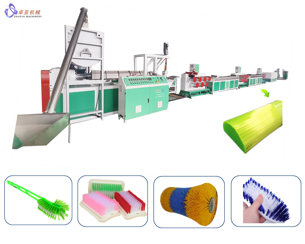 फैक्टरी निर्मित हॉट-सेल चीन की लोकप्रिय पीपी/पीए/पेट प्लास्टिक ब्रश ब्रिसल हेयर फिलामेंट यार्न मशीन