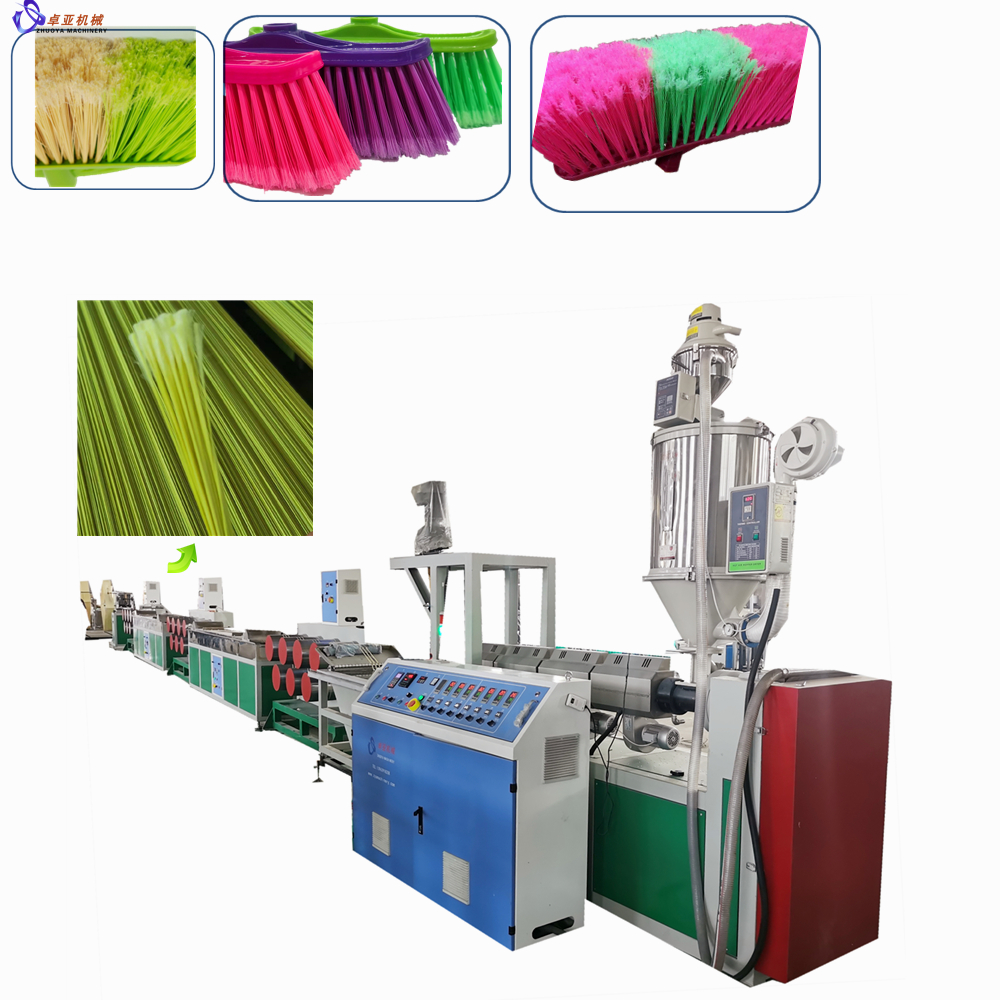 पुनर्नवीनीकरण पालतू/पीपी प्लास्टिक झाड़ू ब्रश फिलामेंट/मोनोफिलामेंट/बोतल के गुच्छे से ब्रिसल बनाने की मशीन