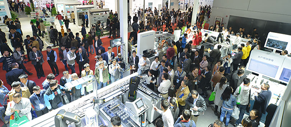 Mostra internazionale dell'industria delle macchine per la plastica di Shanghai 2020