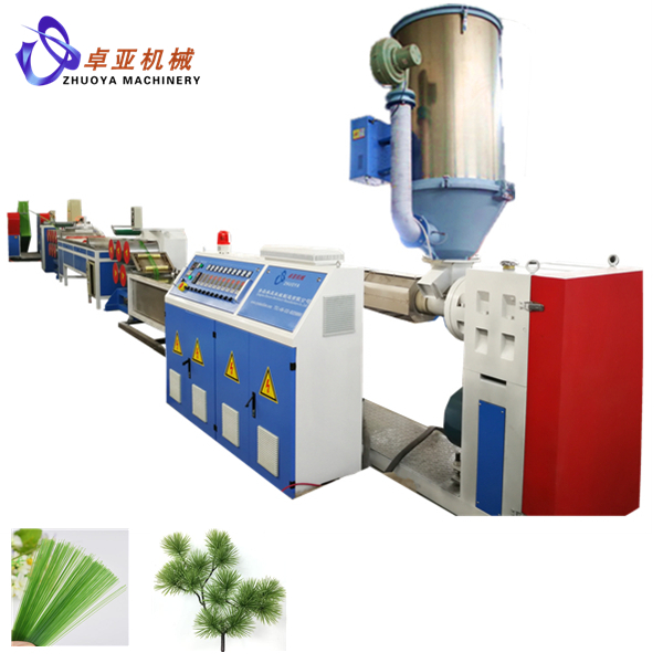 China wholesale Broom Bristle Production Line -
 Plastic PET pine needle filament drawing machine - Zhuoya 