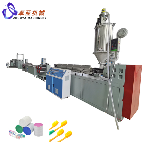 Manufacturer for Brush Filament Extrusion Line -
 PA Nylon toothbrush fiber extruding machine - Zhuoya 
