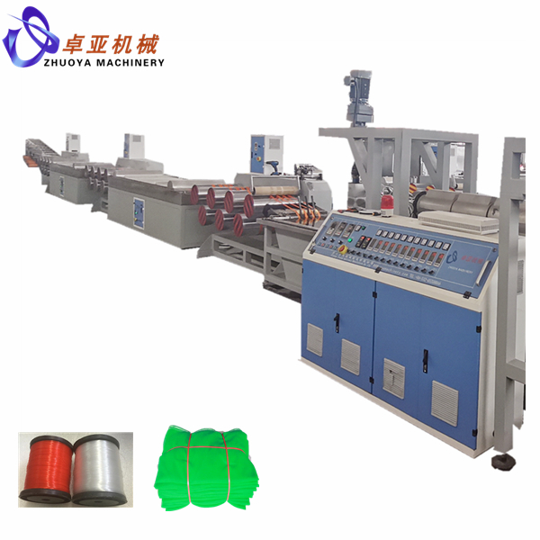 New Arrival China Guard Nets Fiber Making Machine -
 Plastic safety net filament extruding machine - Zhuoya 
