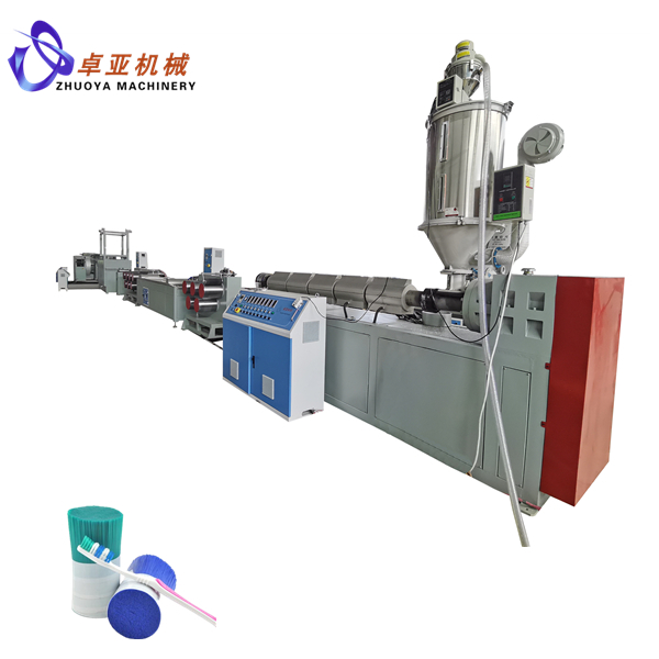 Factory wholesale Cleaning Brush Filament Production Line -
 PBT toothbrush filament making machine - Zhuoya 