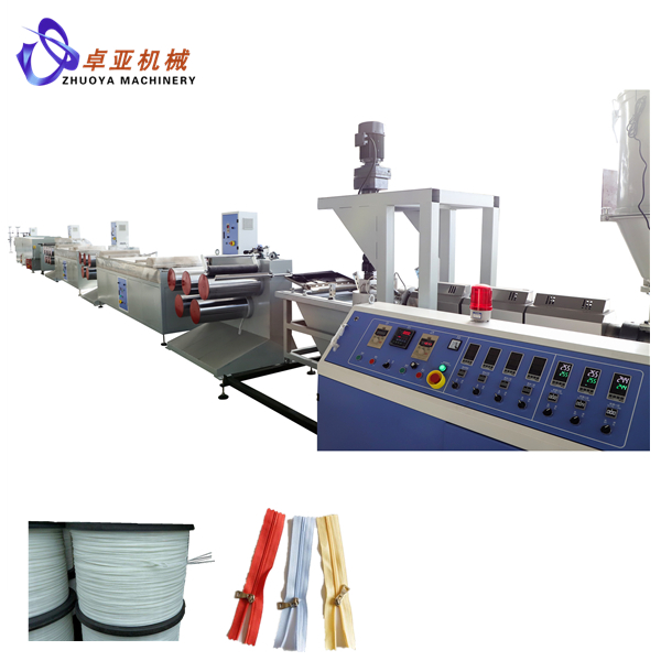 Manufacturer for Brush Filament Extrusion Line -
 Plastic PET PA Nylon zipper filament making machine - Zhuoya 