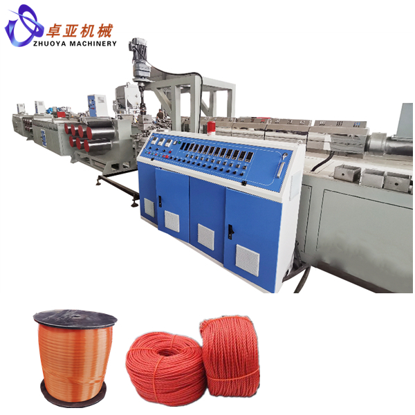 2020 Good Quality Plastic Rope Cord Production Line -
 Nylon rope yarn extrusion machine line - Zhuoya 