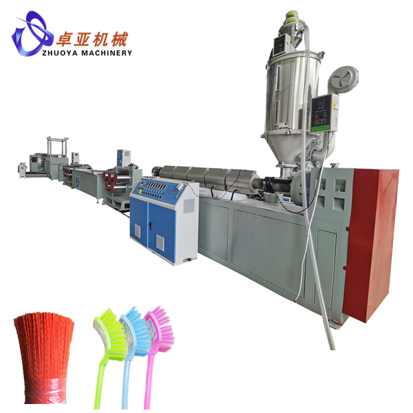 Special Price for Washroom Brush Fiber Machinery -
 PP brush filament making machine - Zhuoya 