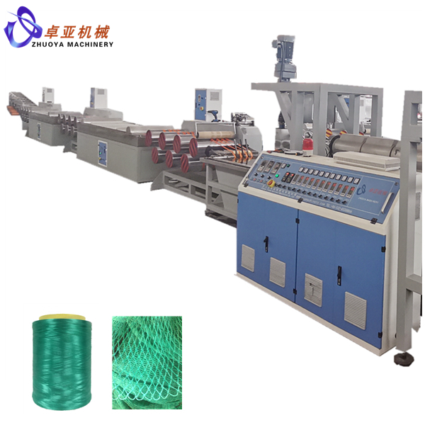 Professional China Fishing net yarn extrusion line -
 Plastic fishing net filament extruding machine - Zhuoya 